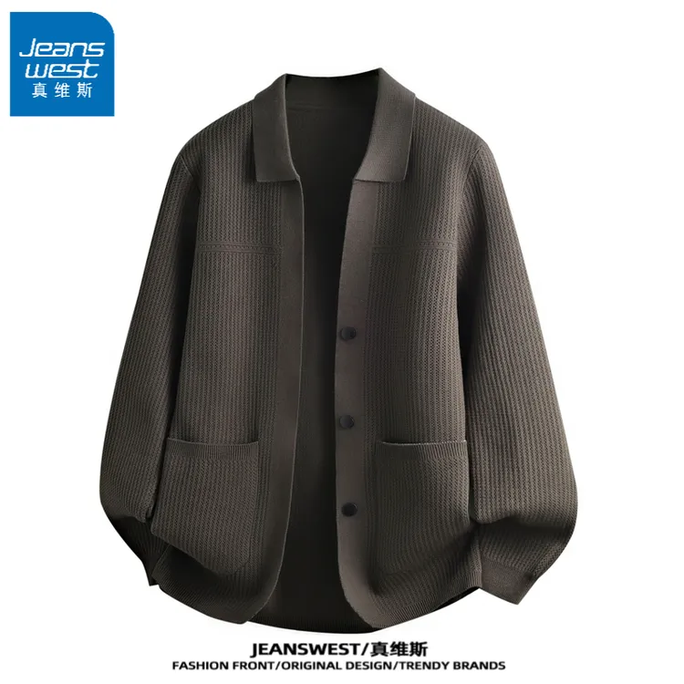 真维斯纯色简约休闲针织外套男士秋季新款宽松百搭潮流时尚毛衣男