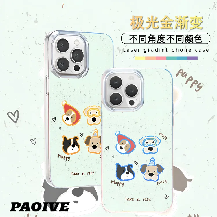 可爱狗狗适用苹果华为vivo一加iPhone小米红米极光手机壳壳