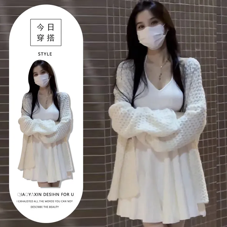 2025春秋新款设计感仙女吊带裙+洋气百搭开衫女法式显气质套装潮