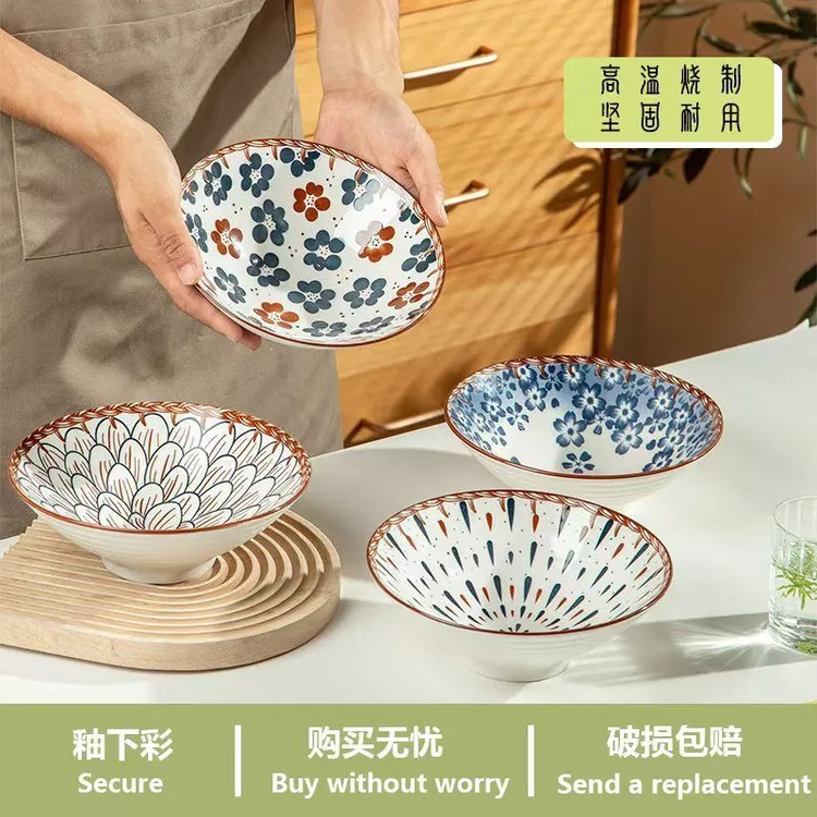 优质耐高温釉下彩日式面碗日式藤编精致家庭特供网红热选8英寸陶