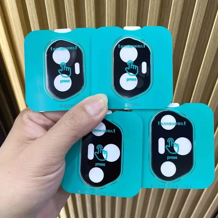 适用荣耀300镜头膜荣耀300pro镜头保护膜一体全包防摔防爆高清膜