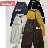 【公主屋现货】加绒加厚灯芯绒三彩休闲裤863