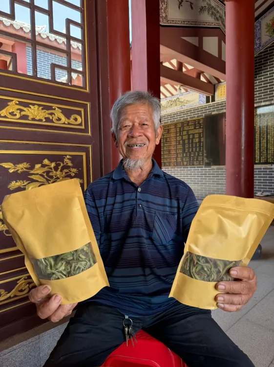 李老爷野生化石茶