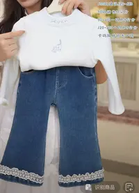 7Seven·25冬~条纹小猫打底衫7272（童装汉服）