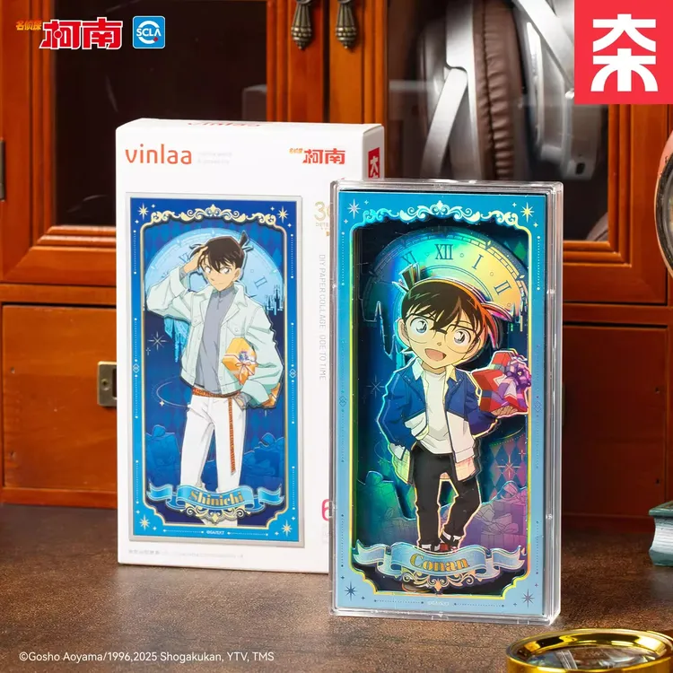 vinlaa名侦探柯南亚克力横款咕卡砖立牌拼搭立体拼贴玩具谷美谷子