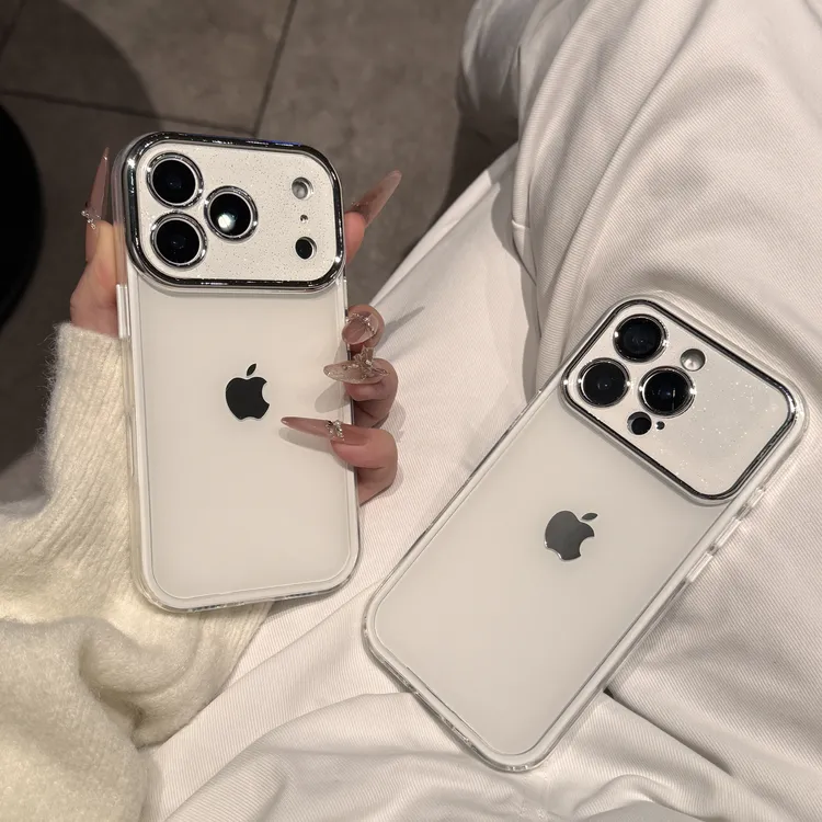 高级感电镀秒变17全包适用苹果17promax简约16pro防摔15/14/13女