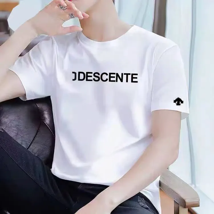 【撤柜款】折扣专区  男女同款液氨棉 圆领正肩无痕短袖