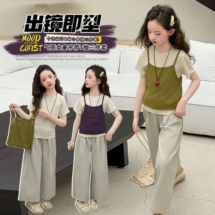 女童套装夏装2025新款中大童洋气韩系吊带短袖宽松阔腿裤三件套潮