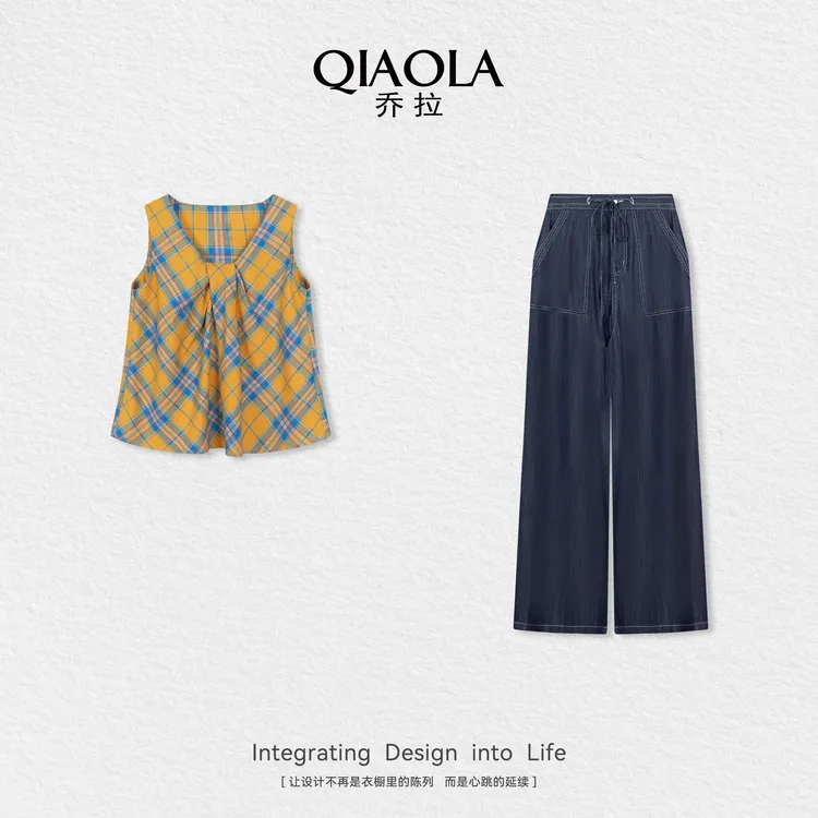 QIAOLA/乔拉【游乐场梦】夏季梭织格纹上衣百搭牛仔裤时尚套装预售