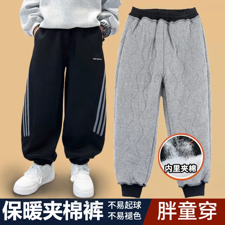 胖男童特厚夹棉裤子中大童保暖棉裤一条过冬长裤加绒加厚宽松大码