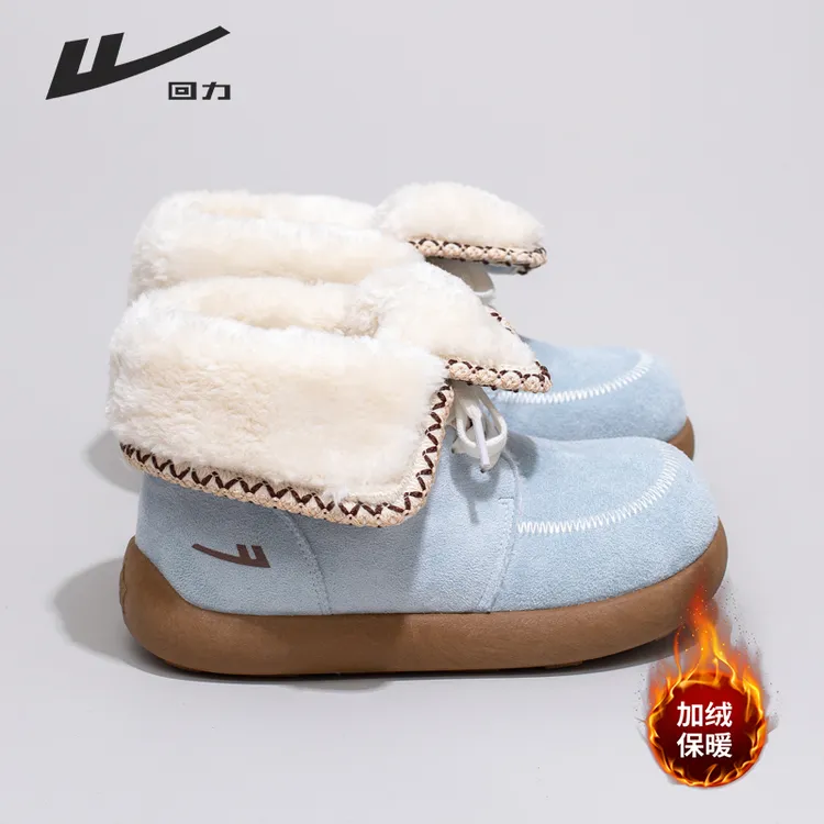 回力翻边雪地靴女2025冬季新款加厚加绒百搭皮毛一体学生保暖棉鞋