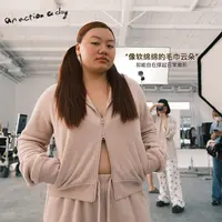 AAAD | Basic Wear 秋季柔软日常运动休闲宽松加绒短款卫衣女款