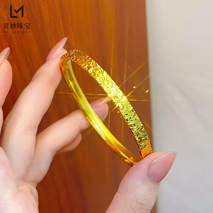 主播专属-金店同款合金爆闪三面碎碎金手镯碎冰素圈镯子经典时尚