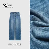 【仟娜】裤型超赞！高级感时尚简约舒适高腰直筒牛仔裤SY73NZK8200
