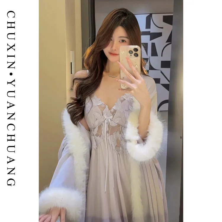 【克拉Crush】秋冬法式加绒加厚睡袍吊带长裙女性感纯欲高级新款