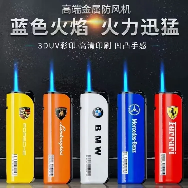 新款金属铁壳蓝焰直冲防风可充气打火机加厚耐用创意车标超市批发