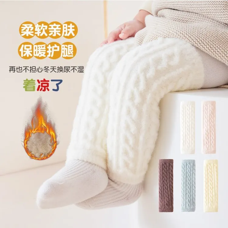 宝宝冬季加绒护腿袜保暖加厚护膝袜毛圈护膝保暖男女新生儿袜套