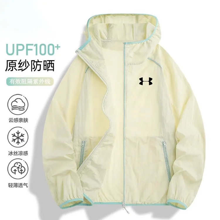 一折专区丨冰丝防晒衣男款2025新款夏季户外轻薄款宽松巨好看外套