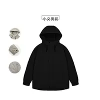 5585冬季新款极寒90拒水鹅绒户外连帽羽绒服