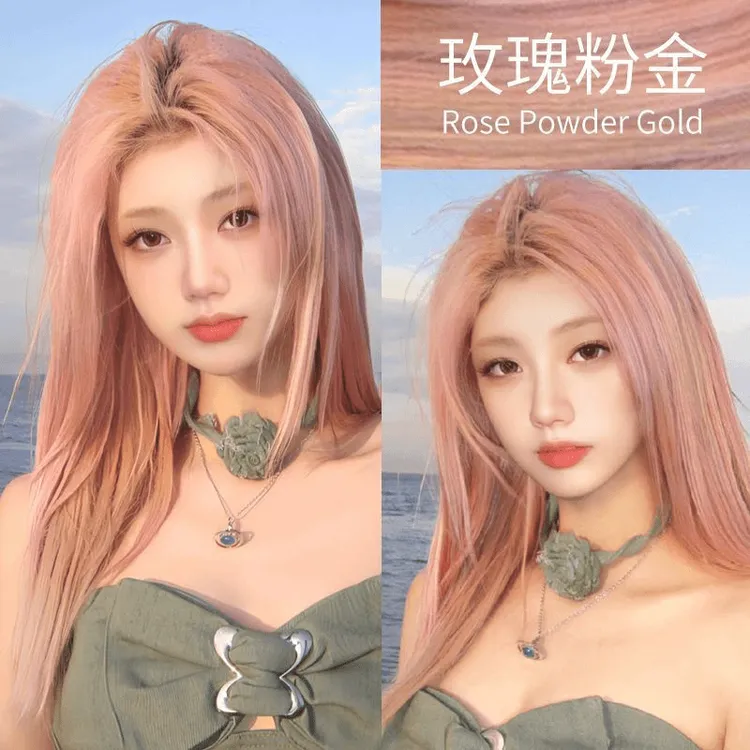 OKSC玫瑰粉金色染发剂膏2025流行色显白植物纯不伤发在家染染发膏