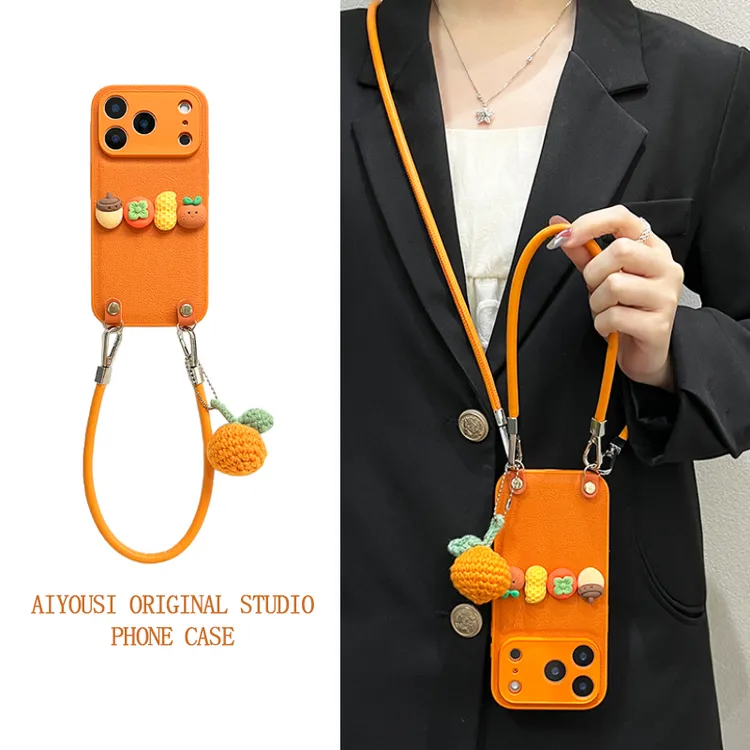 好柿发生适用苹果17promax手机壳iphone16pro全包小羊皮15pro防摔