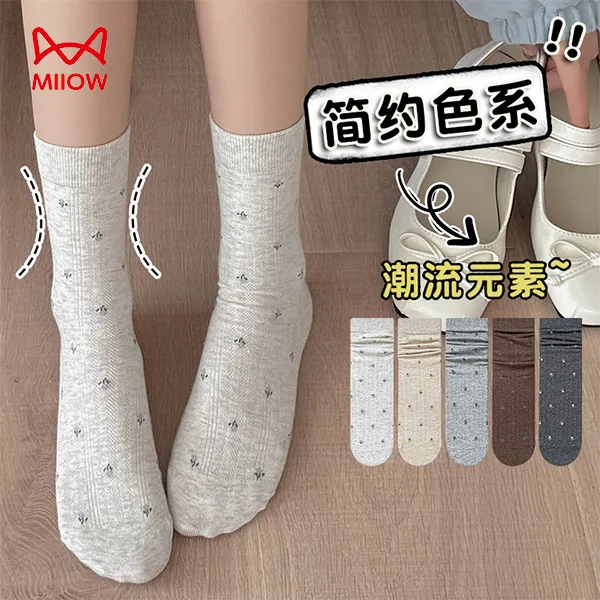 MiiOW/猫人堆堆袜袜子女中筒袜秋冬季2025新款爆款纯棉无骨长筒袜