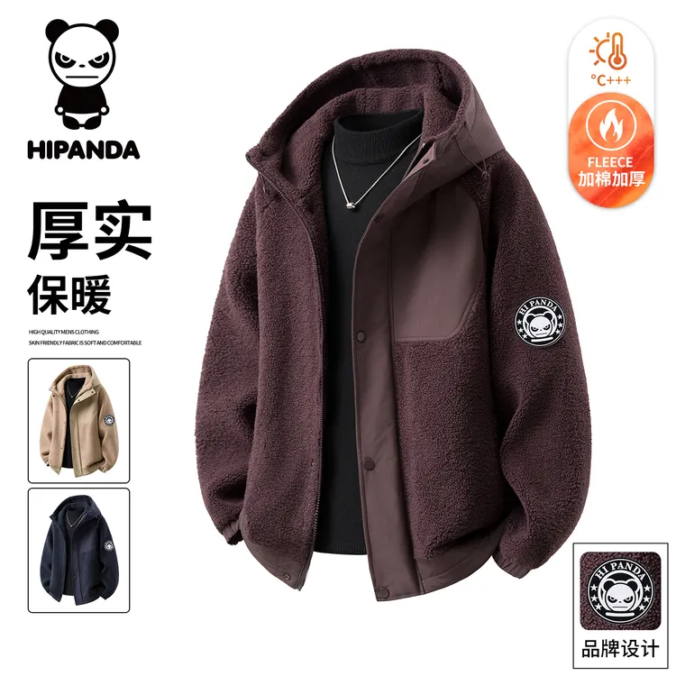Hi Panda你好熊猫冬季羊羔绒连帽棉服男士宽松休闲保暖上衣外套男