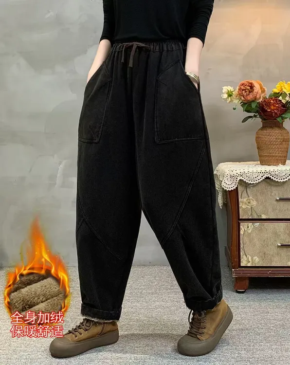 9985贴片口袋冬季加绒加厚软牛仔北极绒哈伦裤舒适