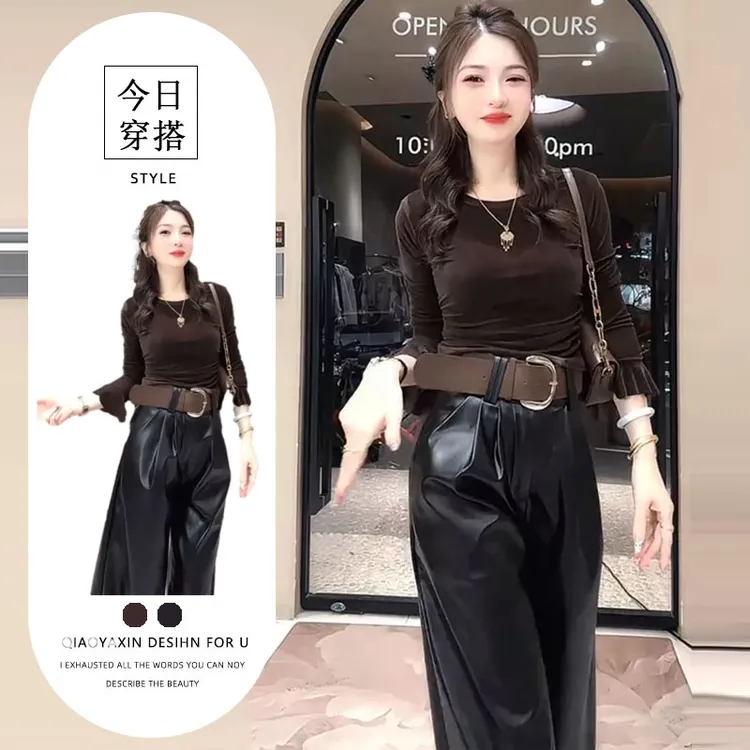 今年流行2025新款秋季绝美拼接长袖女露背上衣时尚高级裤子两件套