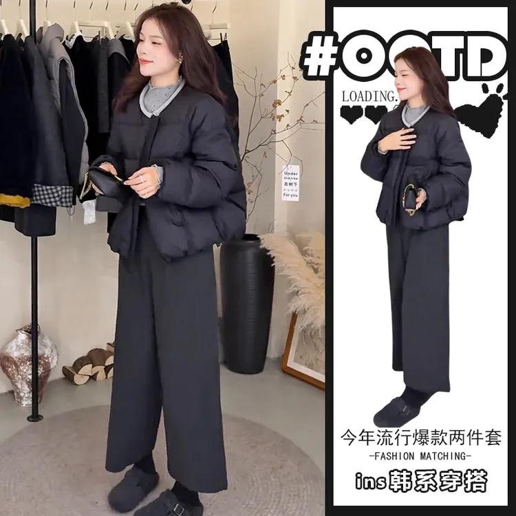 盐系轻熟两件套装女冬季新款时尚气质圆领棉服外套高腰休闲阔腿裤