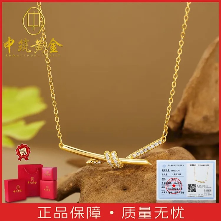 【香港中筑黄金】非遗古法传承情结项链简约时尚轻奢
