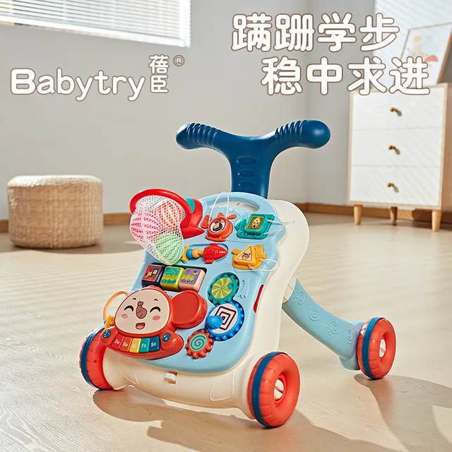 婴儿玩具多功能学步车防侧翻宝宝周岁礼物学步推车助步走路神器