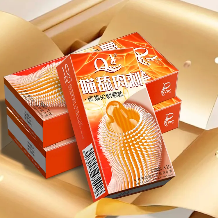 Q点【保密发货】猫舌密集倒刺颗粒避孕套 冰火双重刺激byt成人计生用品 狼牙尖刺大颗粒物理持久延时安全套 天然橡胶胶乳男用避孕套