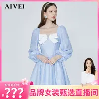 【程钱钱】AIVE方领蝴蝶结高腰泡泡缎连衣裙P0160082