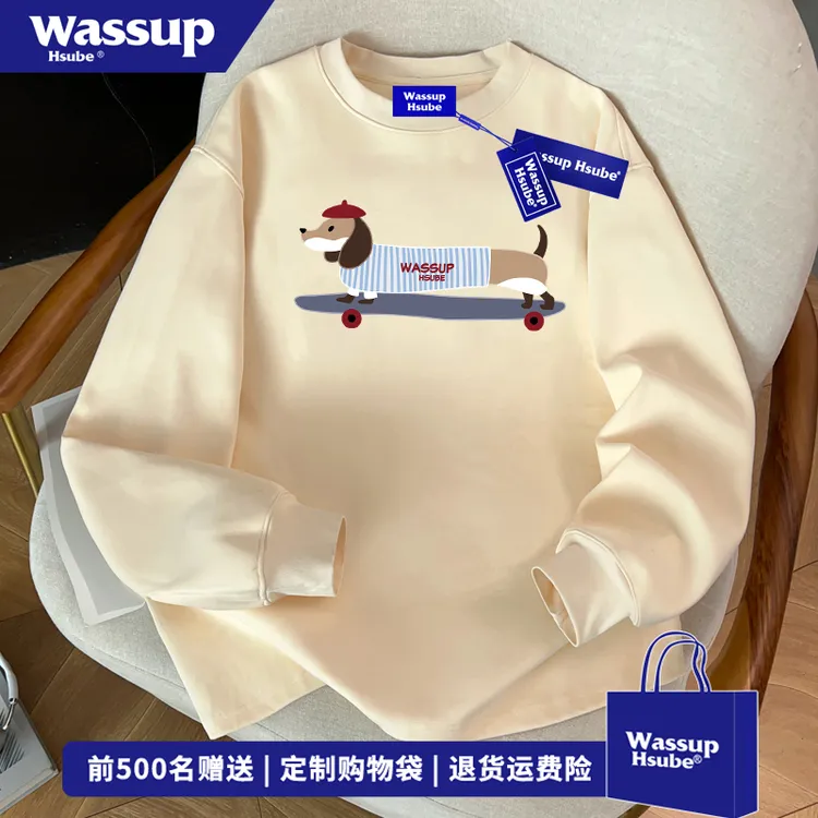 WASSUP HSUBE秋季宽松休闲风百搭上衣男趣味小狗图案印花长袖T恤