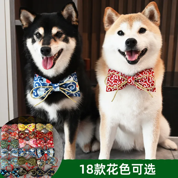 宠物狗狗猫咪柴犬领结柯基泰迪法斗金毛和风樱花蝴蝶结项圈饰品