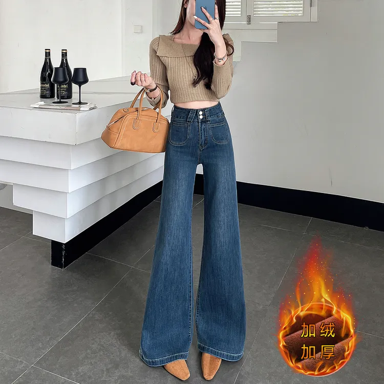 高腰阔腿裤牛仔裤女2025秋冬网红新款弹力宽松显瘦外穿长裤潮6988