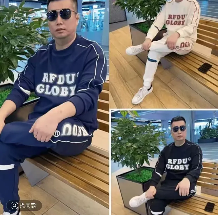 228新款男士休闲套装春秋长袖运动网红时尚潮流秋季