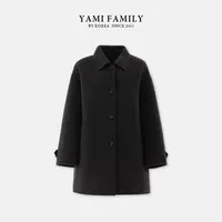 【板栗】YM 85051 气质显瘦双面羊毛大衣中长款双面轻奢风