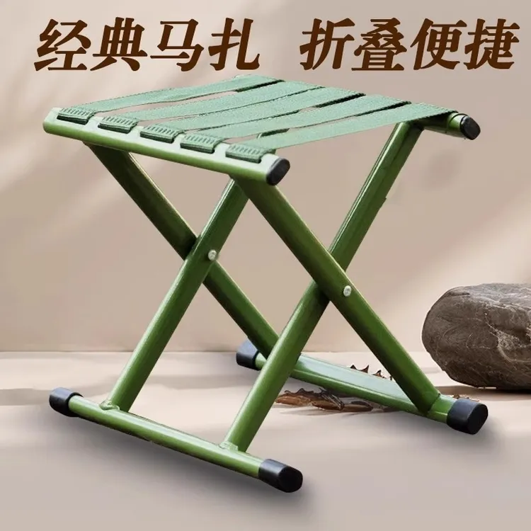 【户外马扎折叠椅】加厚军训特厚便携式便携家用椅子钓鱼凳子可折叠