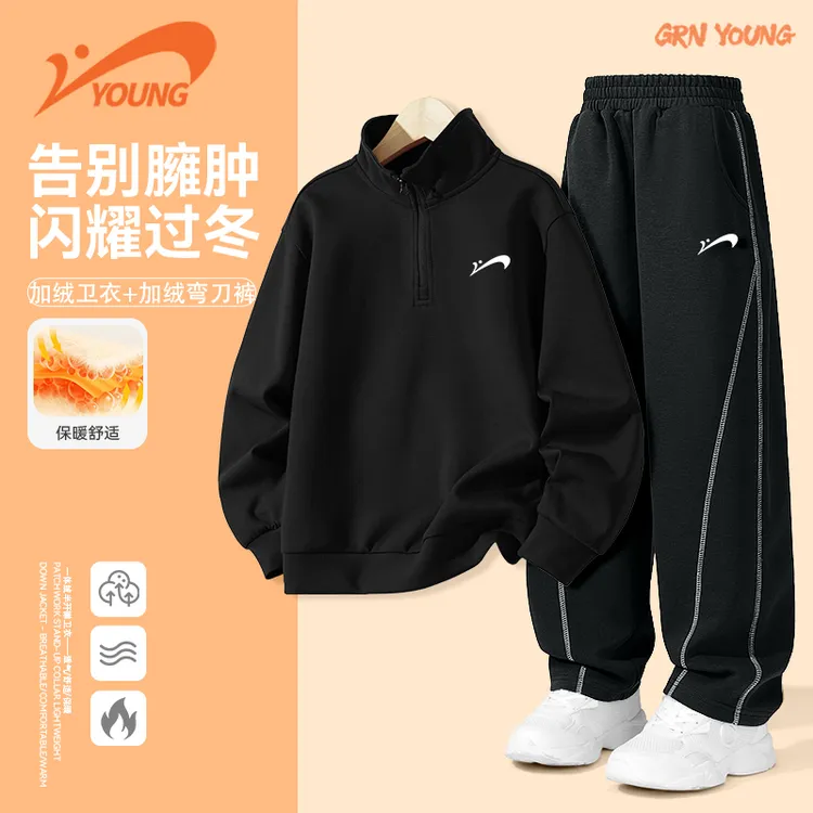 贵人鸟童装男童运动套装秋冬大童冬季加绒卫衣潮流裤子儿童弯刀裤