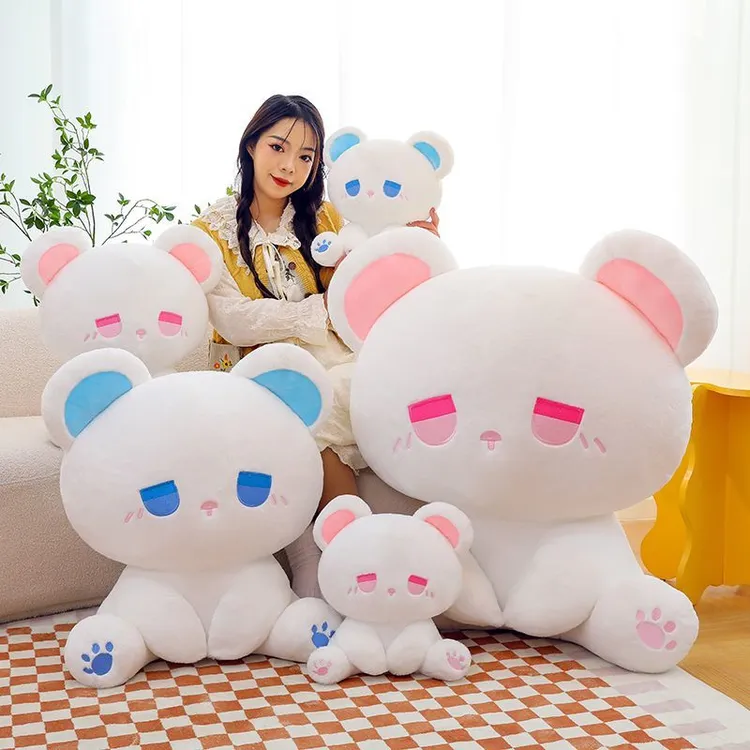 可爱emo呆呆熊生日礼物毛绒玩具高颜值公仔娃娃玩偶儿童节日礼品