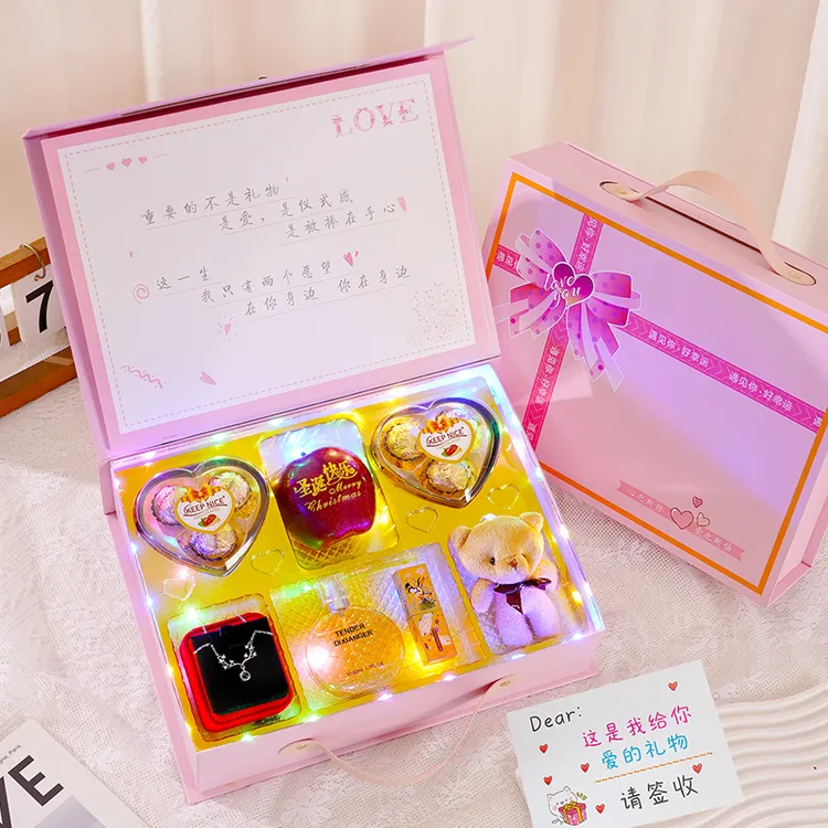 【圣诞平安夜礼物】送老婆女朋友闺蜜惊喜浪漫特别高端平安果礼盒商品图