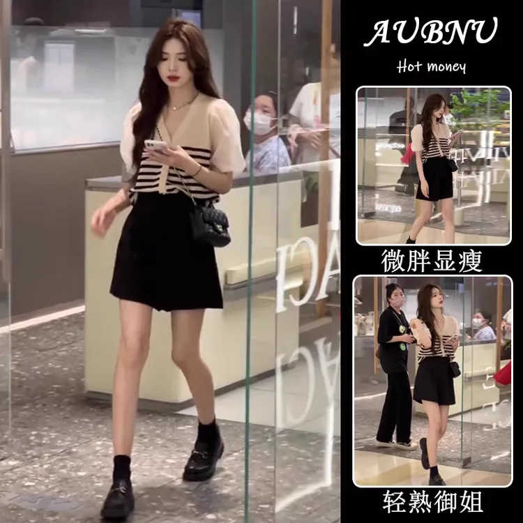 夏季套装2025小个子茶系穿搭小香风活泼减龄上衣短裤职业两件套女