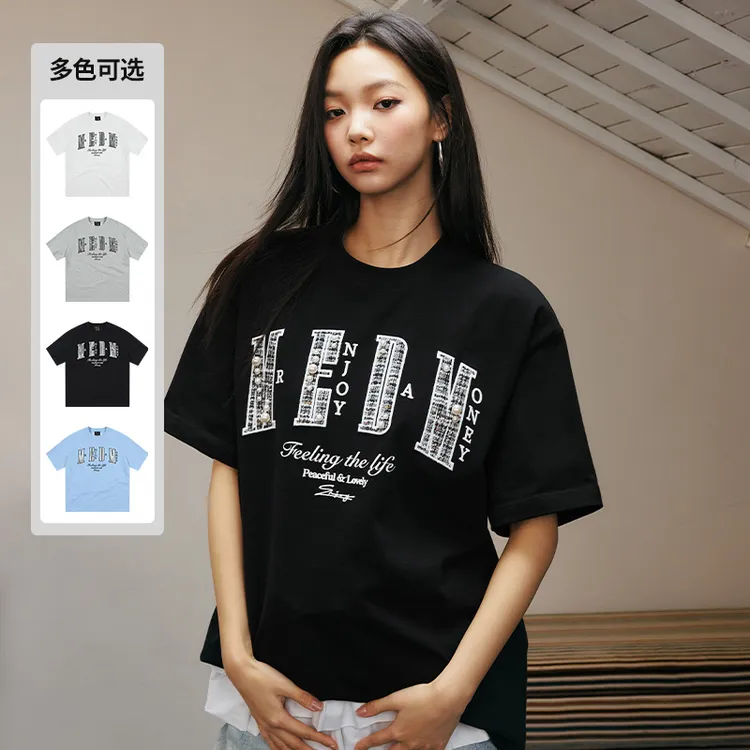 【沈月同款】MEDM25SS小香面料珍珠短袖T恤春夏季新款美式情侣上衣