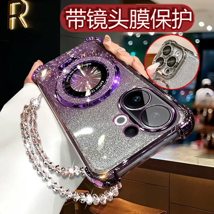 适用vivoS30 5g手机壳女潮新款viv0s30网红闪粉Viv0s30软壳V2464A