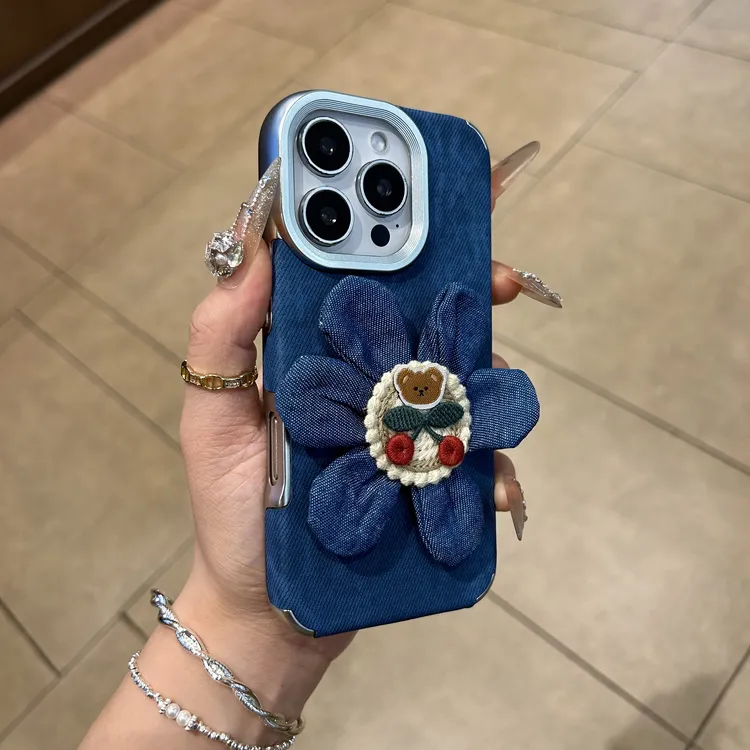 高级感牛仔小熊太阳花适用苹果16promax手机壳iPhone15pro女款14p