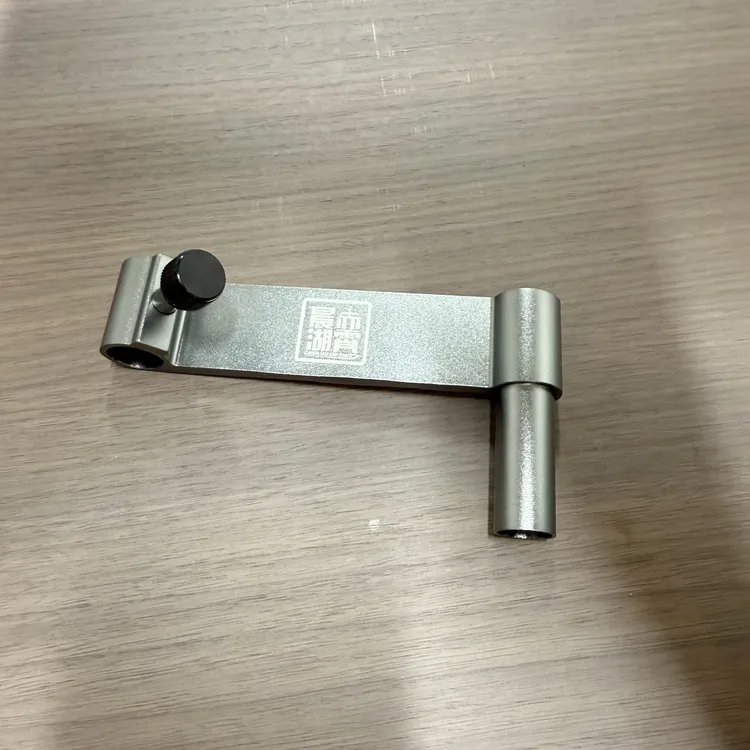 【晨湖渔乐】会员福利食盆连接杆