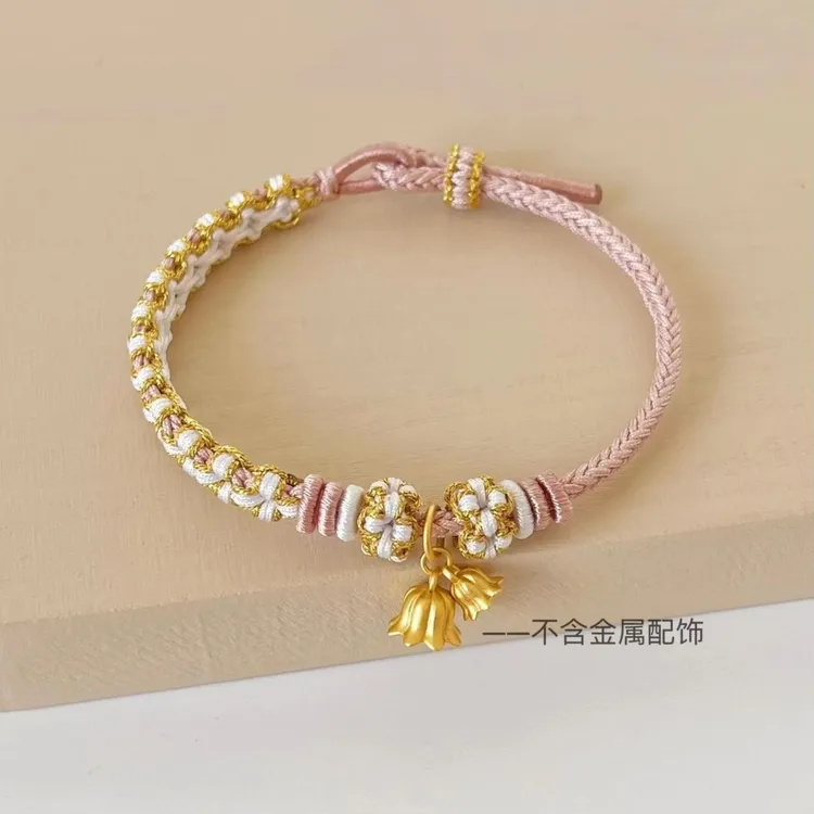 爆款百搭可穿珠可单带好运桃花结成品手工编织彩色可调节长短手绳