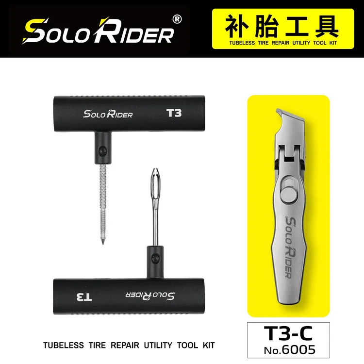 SoloRider补胎工具套装汽车摩托车越野车摩托车补胎工具套装商品图